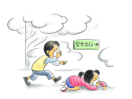 【天宇消防】